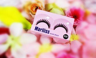 Full Darkness Natural False Eyelashes For Big Eyes , Profes