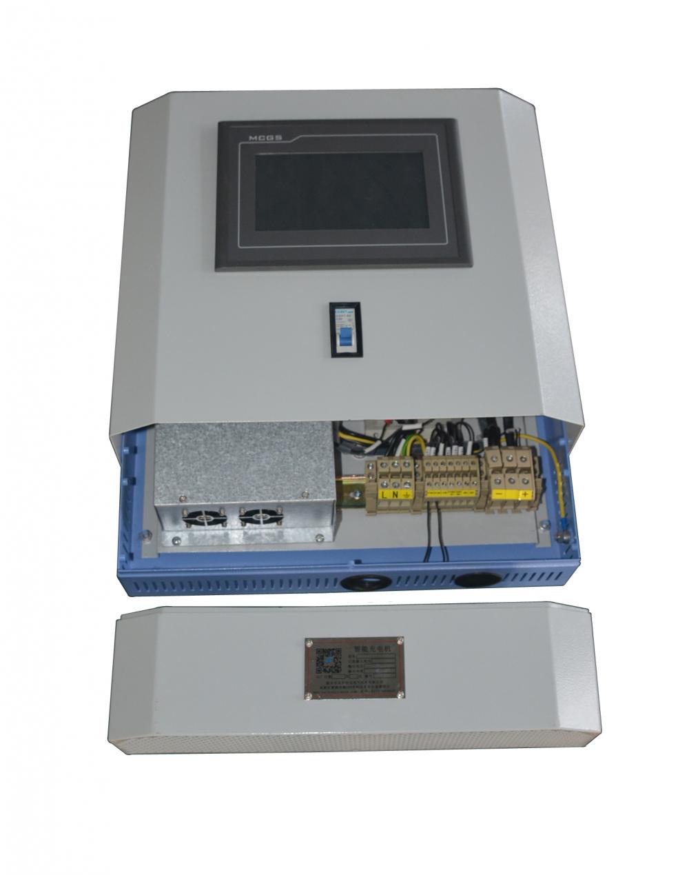 Intelligent Battery Charger for Automated Guided Vehicle