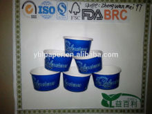 Froyo and Frozen Desert Paper Tubs