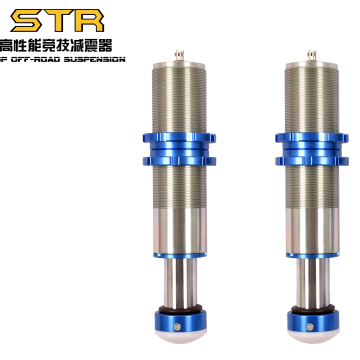 4x4 Off-Road Suspension Kits: Bump Stops and Shock Absorbers