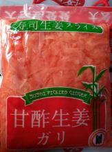 sushi pickled ginger pink white