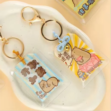 Japandi Style Luck Charm: Sensoji Temple Peaceful Amulet Prayer Bag oMaMori Keychain