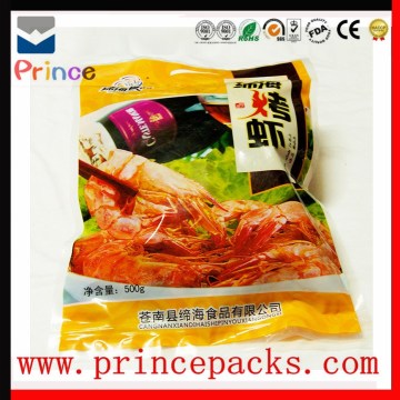 dried seafood packaging bag, aluminium bag packaging