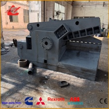 Heavy Duty Alligator Shear Recycling