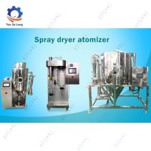 LPG Corn Starch Spray Dryer