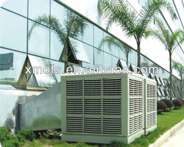 HVAC: Evaporative Cooling/Industrial Evaporative Cooler/ Commercial Evaporative Cooler