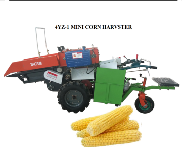 4YZ-1 mini Corn Cutting Machin Maize Harvester