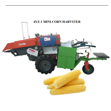 4YZ-1 Mini Corn Cutting Machin Majs Skördetröskor