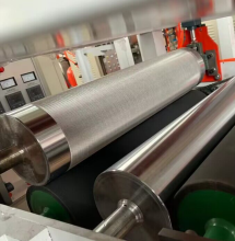 Embossing Roller for Film Blowing Machine