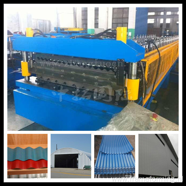 Steel Structure Corrugated Roof Panel Manufacturing Line