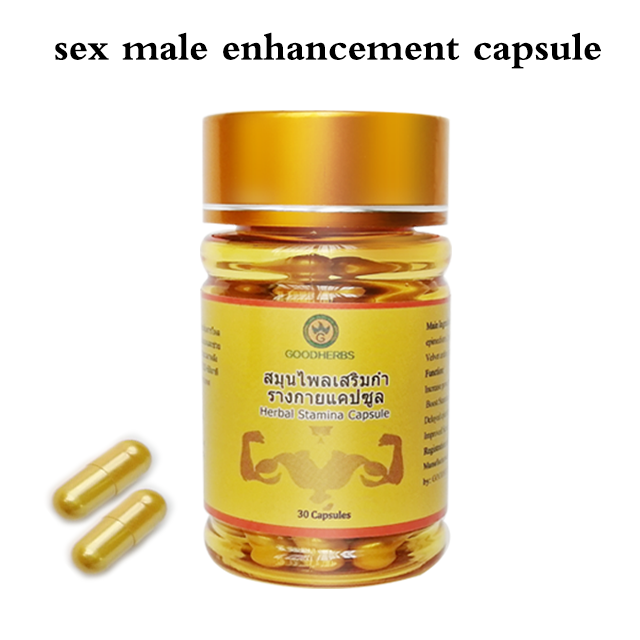 Быстрая эрекция выносливости капсулы Fast Erection Stamina Capsule