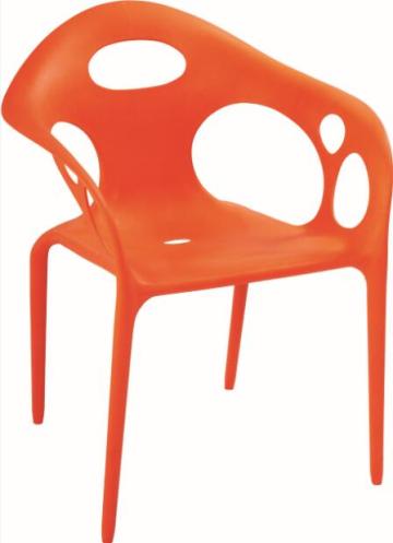 Modern Plastic Living Room Leisure Chair