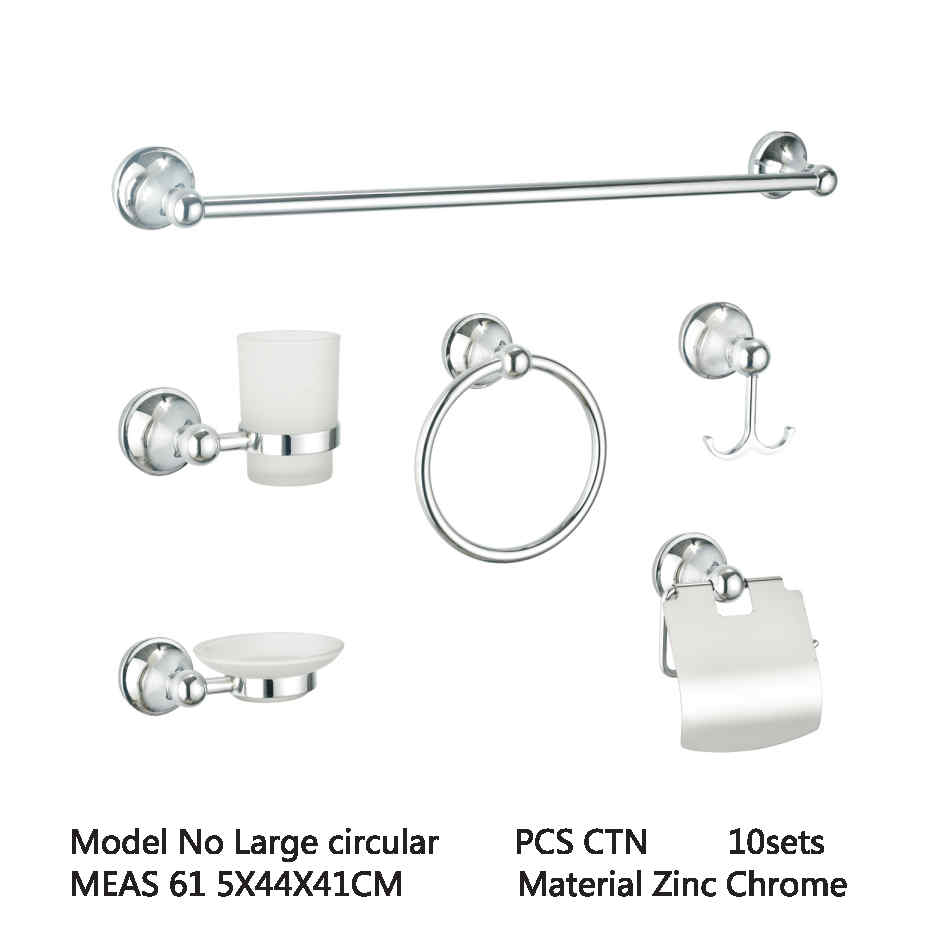 Wall Mounted Zinc Chrome Bathroom Accessories Set