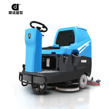 Driving the washing machine