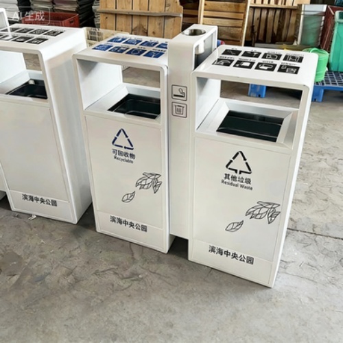 Custom Metal Trash Can for Outdoor Waste Management