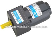 three motor speed control