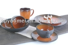 20pcs stoneware dinnerware set