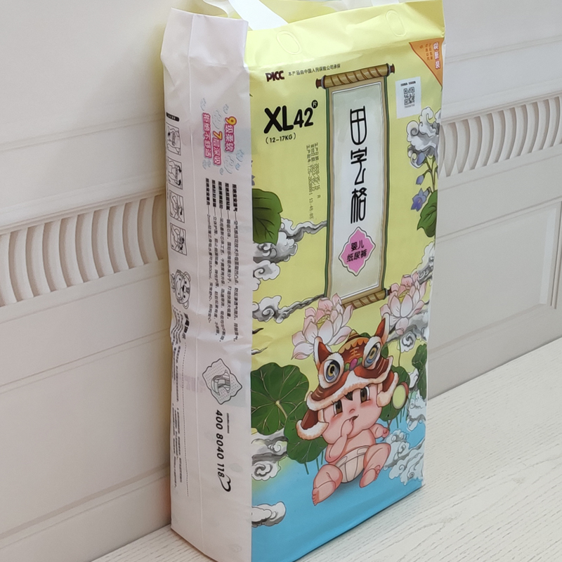 wholesale baby diaper manufacturer from China 3d leak 100% full inspection sleepy disposable baby diaper