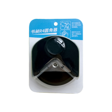 Custom Office Wholesale New R4 Corner Rounder Punch