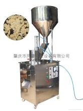 Peanut Almond Slicer