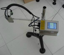 Online Continuous Date Inkjet Printer