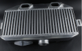 Top Intercooler de Montagem para Subaru Forester