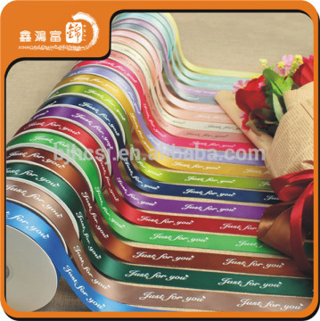 China Custom Colorful ribbon lace