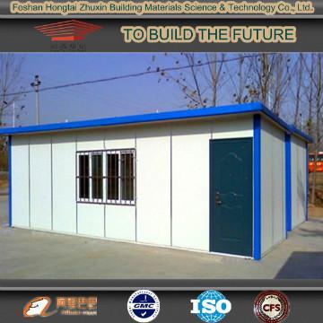 flat roof prefab house, site camp, defence house, panelized house