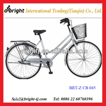 26" women city bike with basket with best price