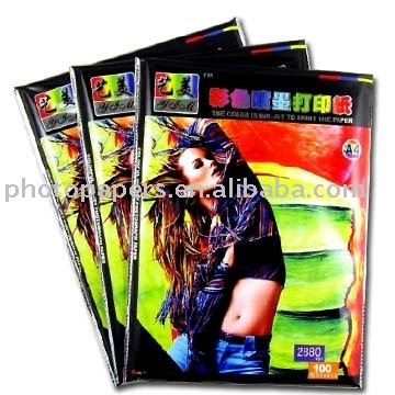 200g single side matte inkjet photo paper