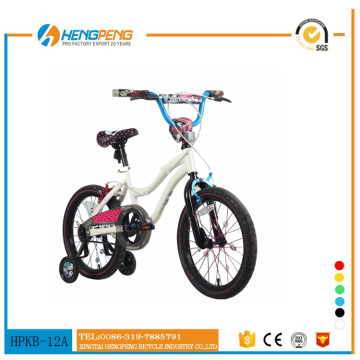 16 inch 4 Wheel Kids Bike