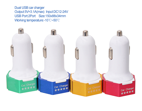 Veaqee, Rhombus Style 2 USB Car Charger for Mobile Phone and Tablet