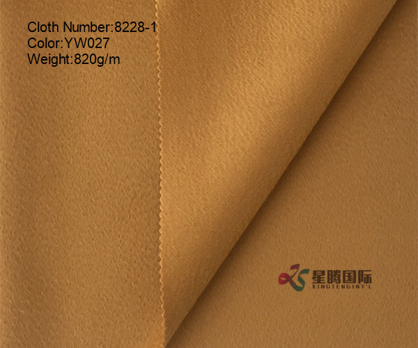 Both Sides Of High Quality Water-wave 100% Wool Fabric