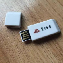 Pormotion PVC Eraser Design USB Bulk 1gb USB Flash Drives