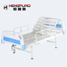 discount adjustable manual hospital bed for elderly
