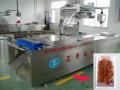 Kemisk produkt plastpåse Custom Made Packing Machine