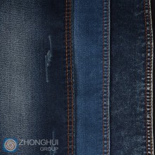 chinese top factory custom womens jeans woven denim