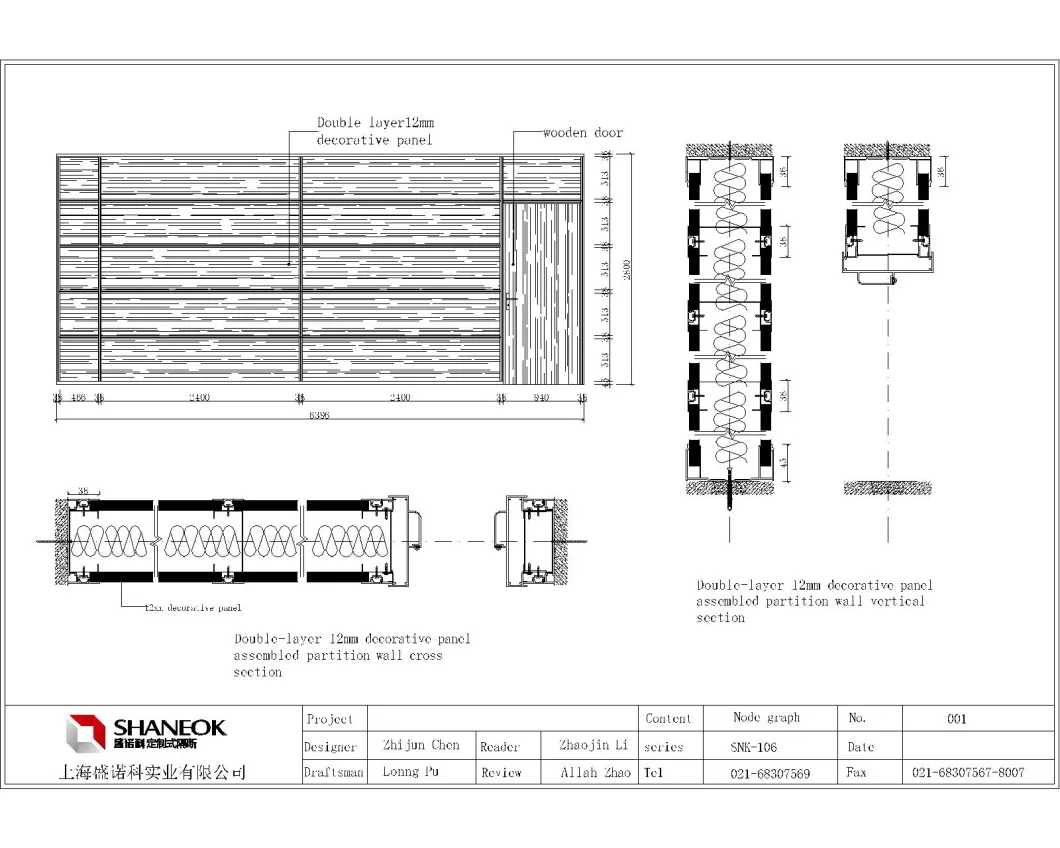 Classical Fibreboards Full or Half Office Glass Partition Walls