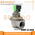 SBFEC Тип 1.5 &quot;DMF-Z-40S Резьбовый импульсный клапан