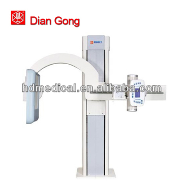 high frequency radiography x ray system