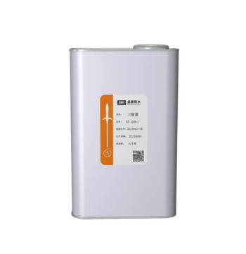 Corrosion Resistant Electronic Coating Adhesives