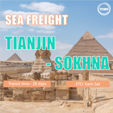 Sea Freight From Tianjin to Sokhna Egypt