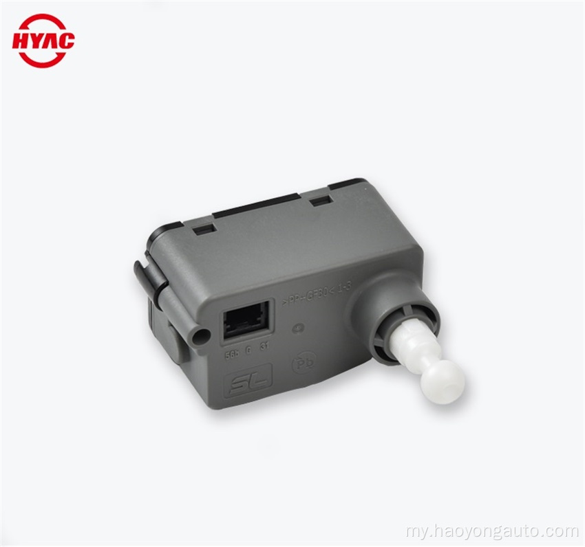 Built-in universal lamp ညှိနှိုင်းမှုမော်တာ