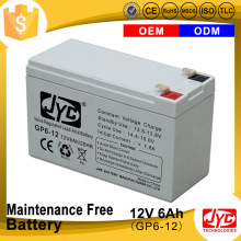 Discount price small maintenance free 12v 6ah battery