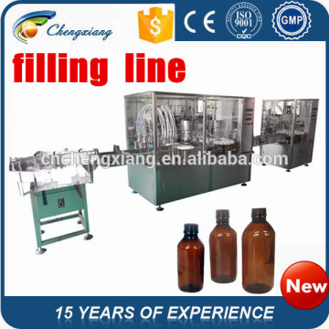 Full Automatic vial filling viscous capping,vial injection filling line,vial production line(full automatic machines)