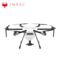 JMR-V1250Hz Six-Rotor 10L الرش الزراعي بدون طيار