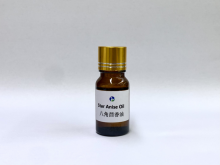 Pure Star Anise Essential Oil
