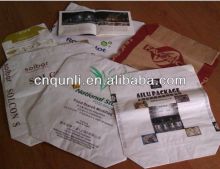PP Woven Bag and Mesh Bag Search Engine