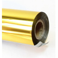 Metallized PET thermal film for paper laminating