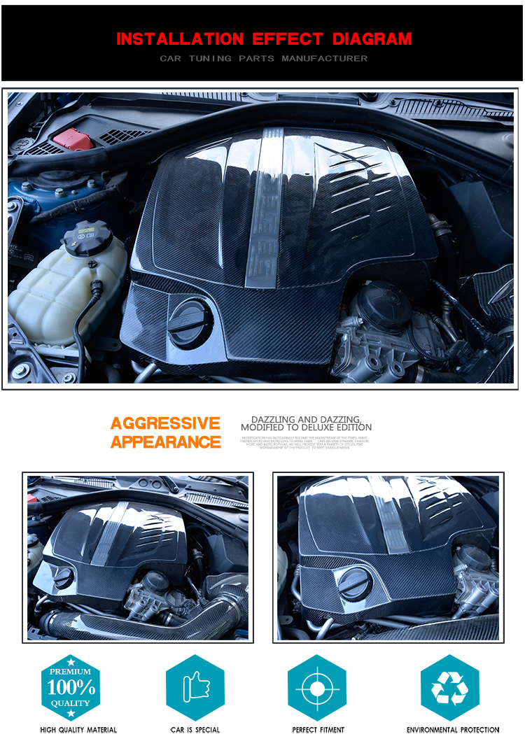 Carbon Fiber M2 Engine Cover for BMW F87 M2 Base Coupe 2-Door 16-17
